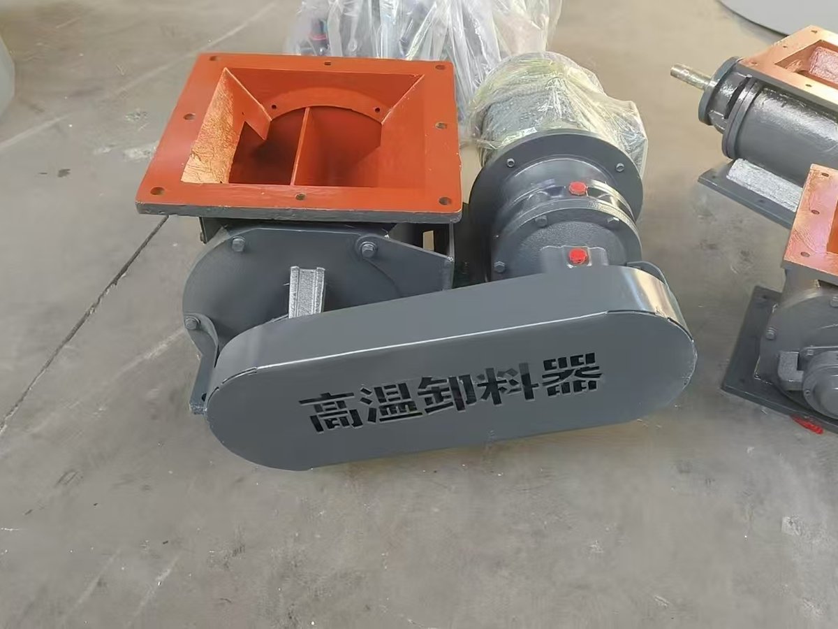 卸料器选型